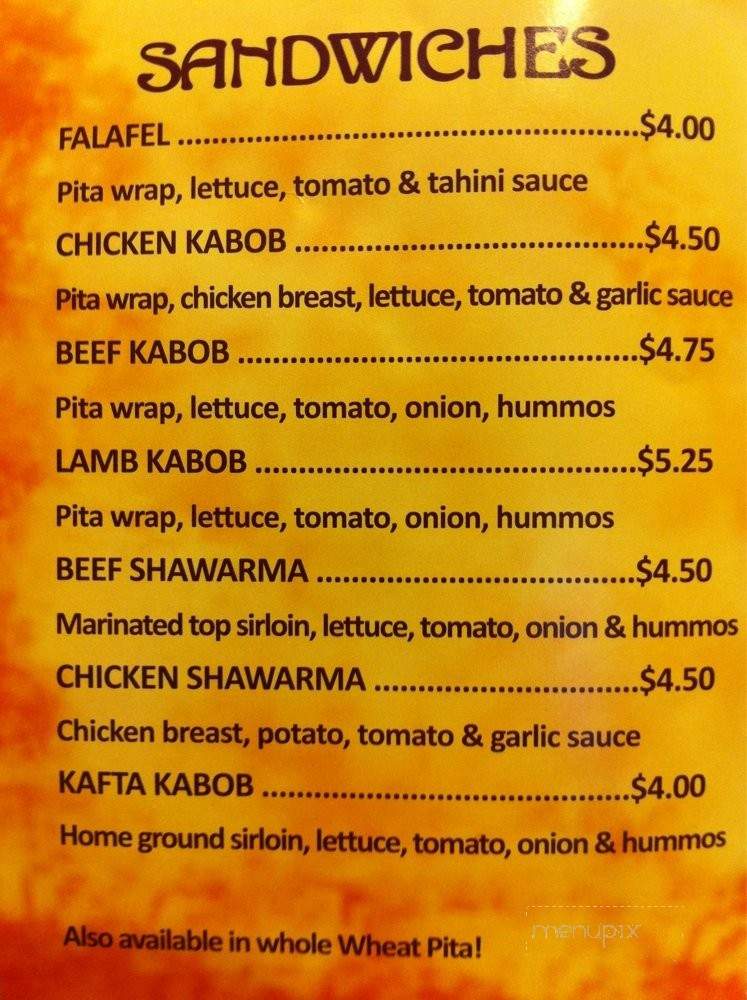 Samara Restaurant - Glendora, CA menu_pic