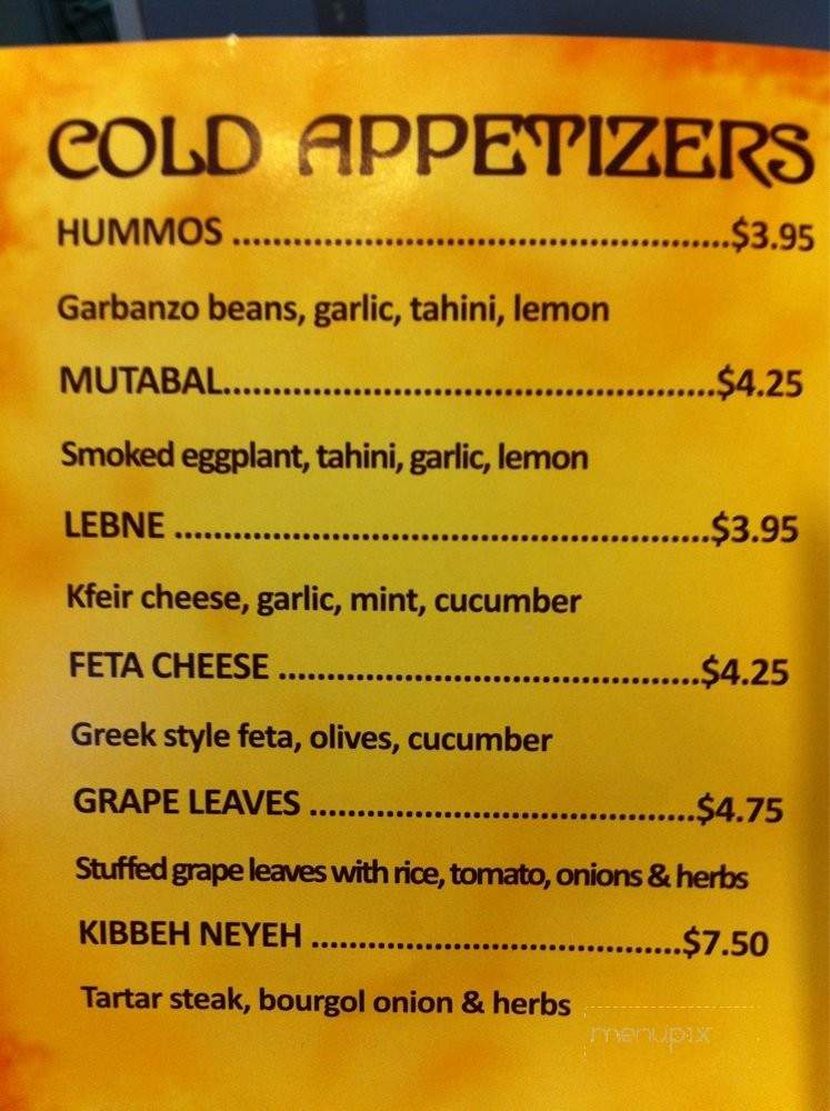 Samara Restaurant - Glendora, CA menu_pic