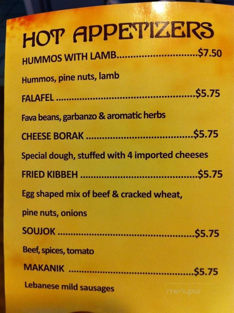 Samara Restaurant - Glendora, CA menu_pic