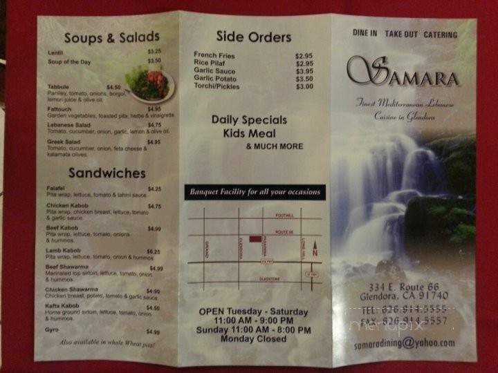 Samara Restaurant - Glendora, CA menu_pic