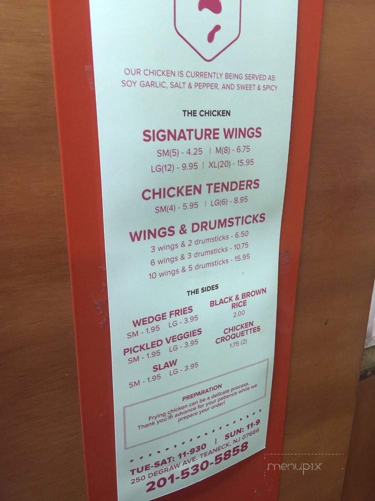 Peck Peck Korean Style Chicken - Teaneck, NJ menu_pic
