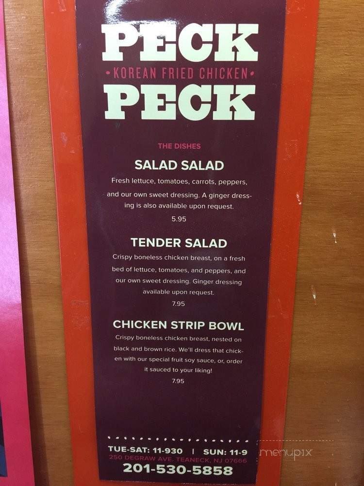Peck Peck Korean Style Chicken - Teaneck, NJ menu_pic