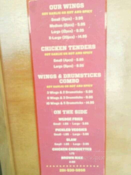 Peck Peck Korean Style Chicken - Teaneck, NJ menu_pic
