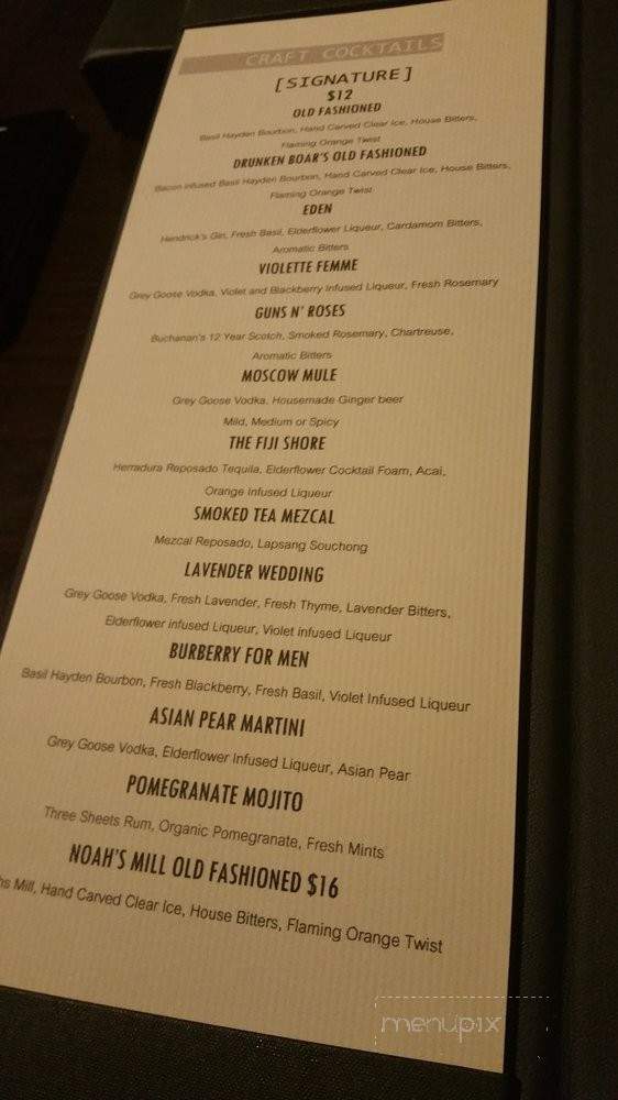 Puzzle Bar - La Mirada, CA menu_pic