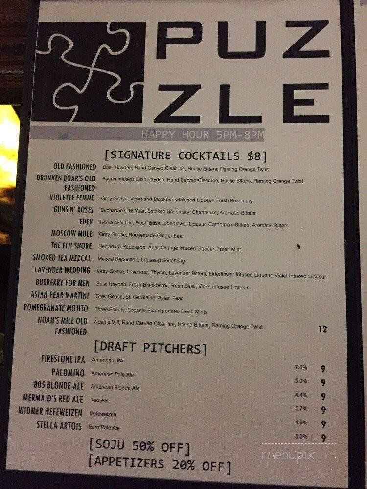 Puzzle Bar - La Mirada, CA menu_pic