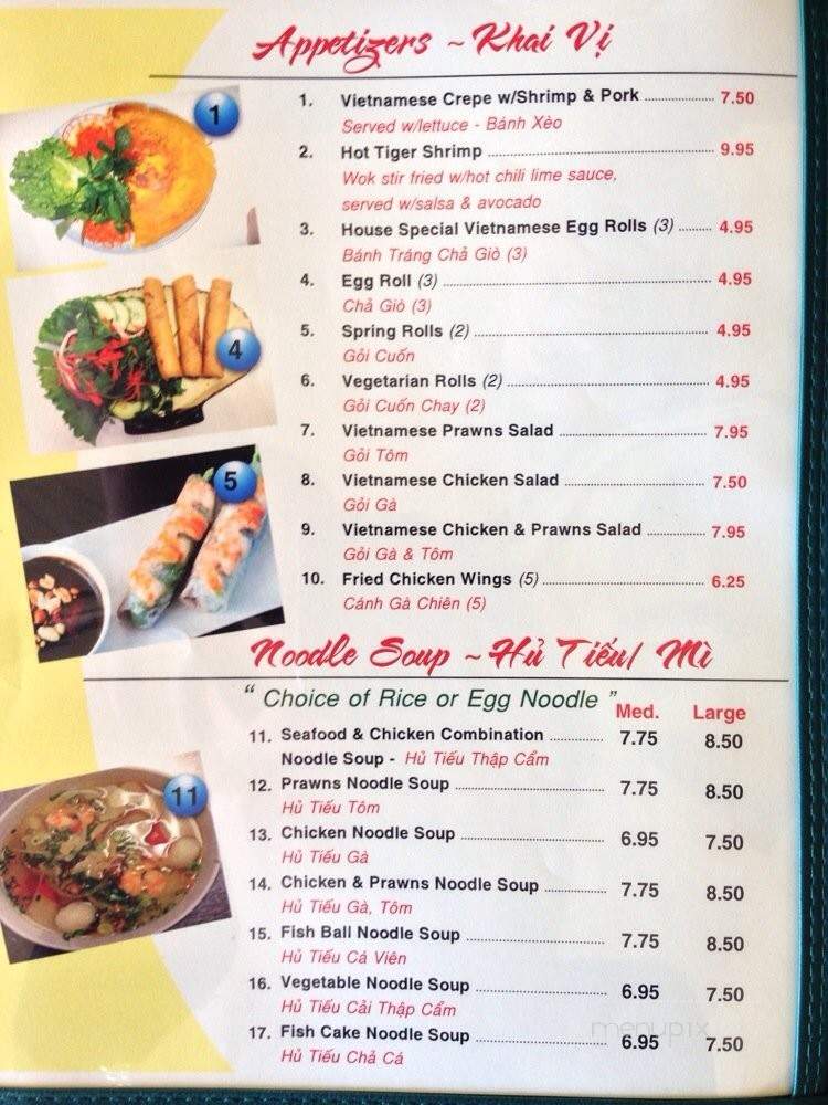 Pho Sam Restaurant - San Ramon, CA menu_pic
