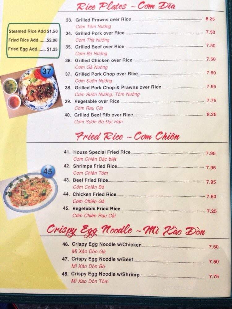 Pho Sam Restaurant - San Ramon, CA menu_pic