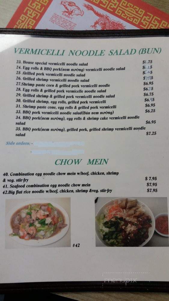 VN DISH - Gardena, CA menu_pic