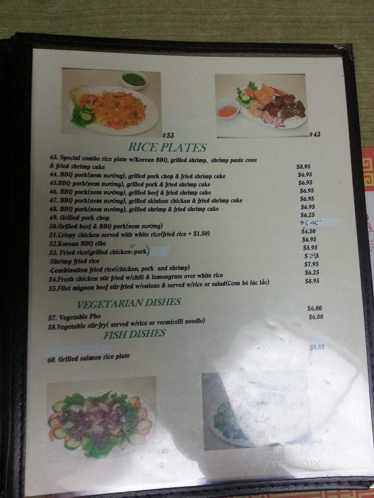 VN DISH - Gardena, CA menu_pic