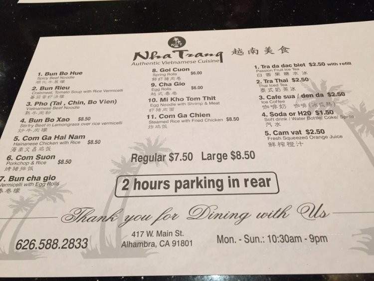 /250212914/Nha-Trang-Restaurant-Alhambra-CA - Alhambra, CA
