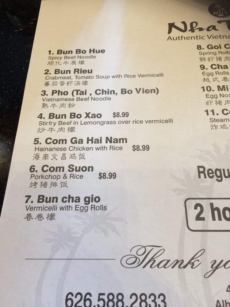 /250212914/Nha-Trang-Restaurant-Alhambra-CA - Alhambra, CA