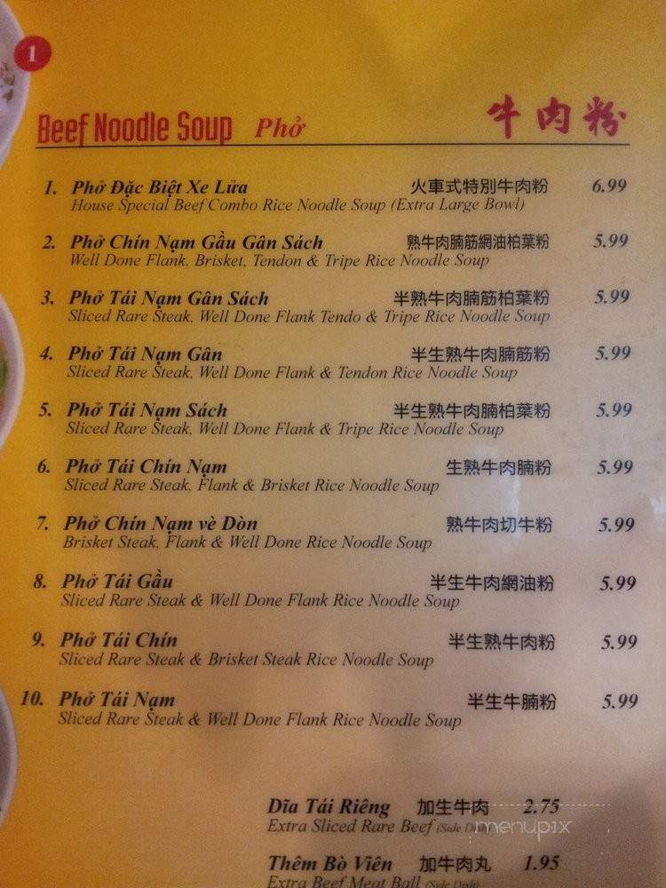 Golden Noodle and Grill Vietnamese Restaurant - West Covina, CA menu_pic