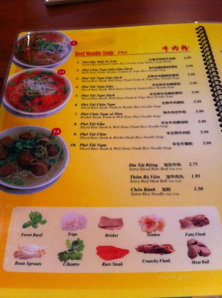 Golden Noodle and Grill Vietnamese Restaurant - West Covina, CA menu_pic