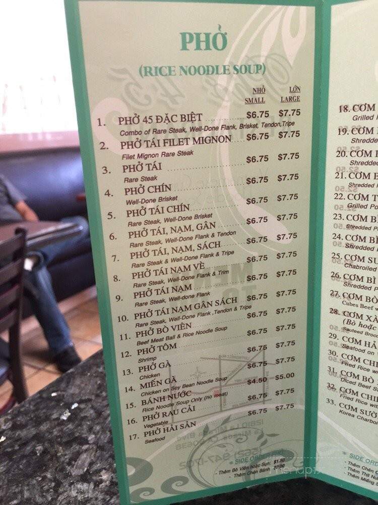 Pho 45 - La Mirada, CA menu_pic