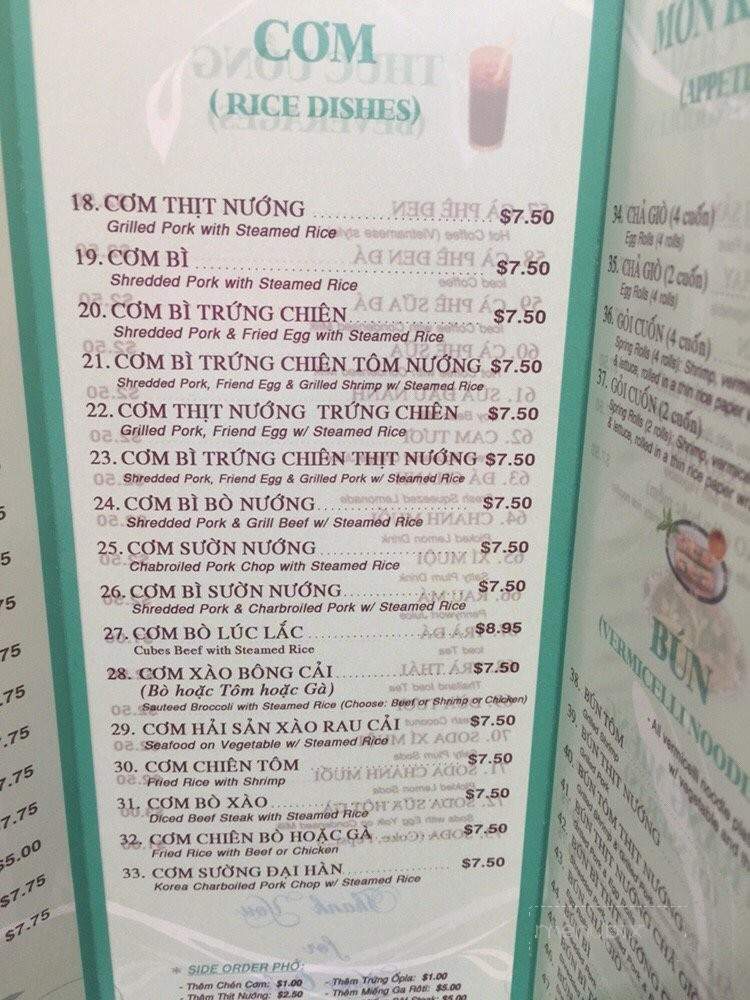 Pho 45 - La Mirada, CA menu_pic