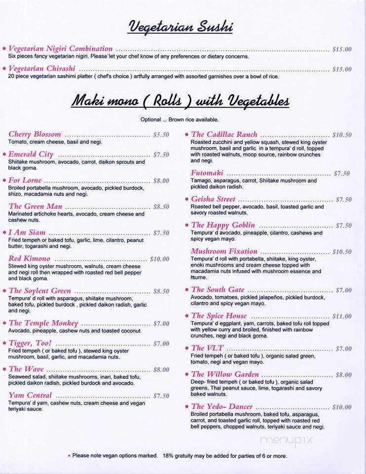 Geisha - Capitola, CA menu_pic