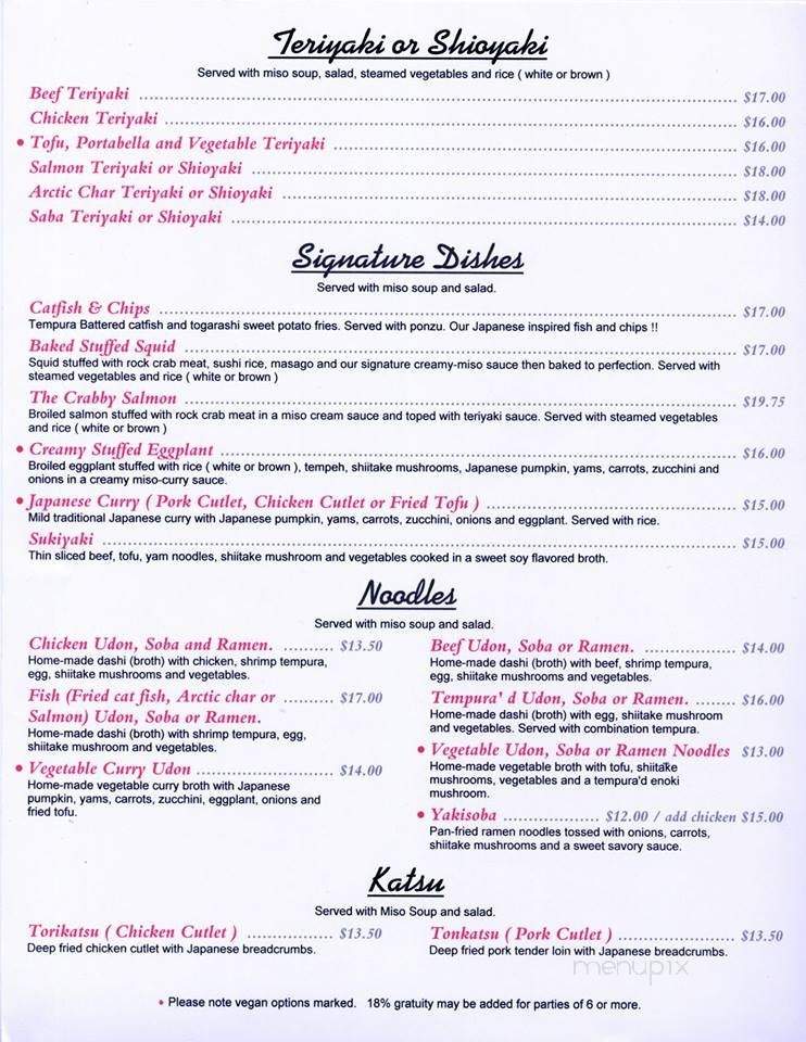 Geisha - Capitola, CA menu_pic