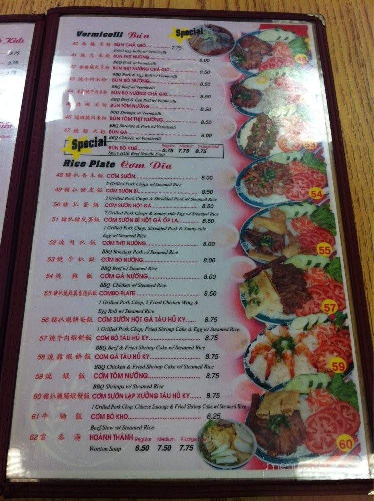 Pho Ty II - Hayward, CA menu_pic