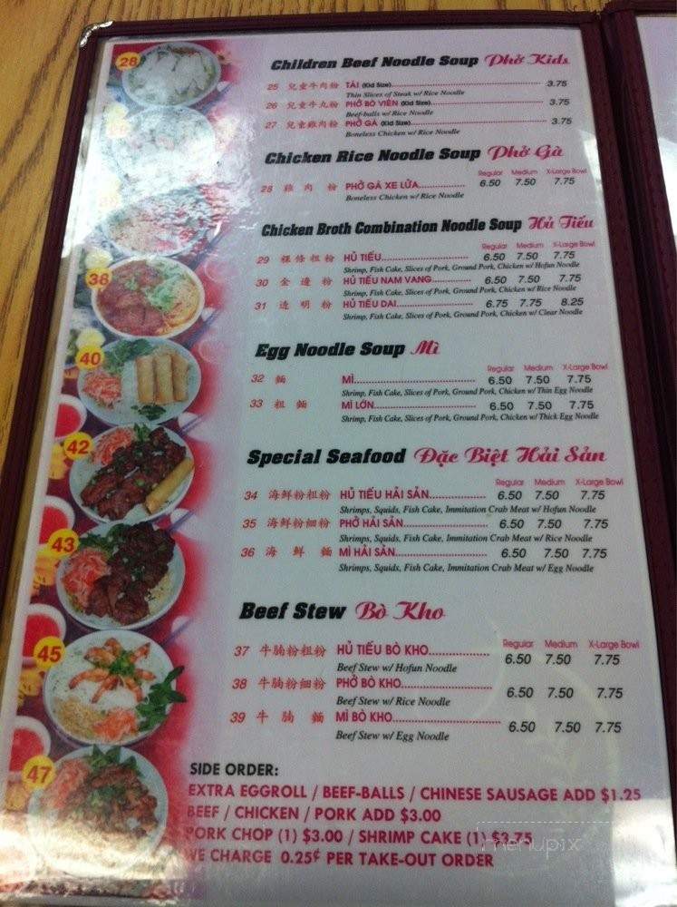 Pho Ty II - Hayward, CA menu_pic