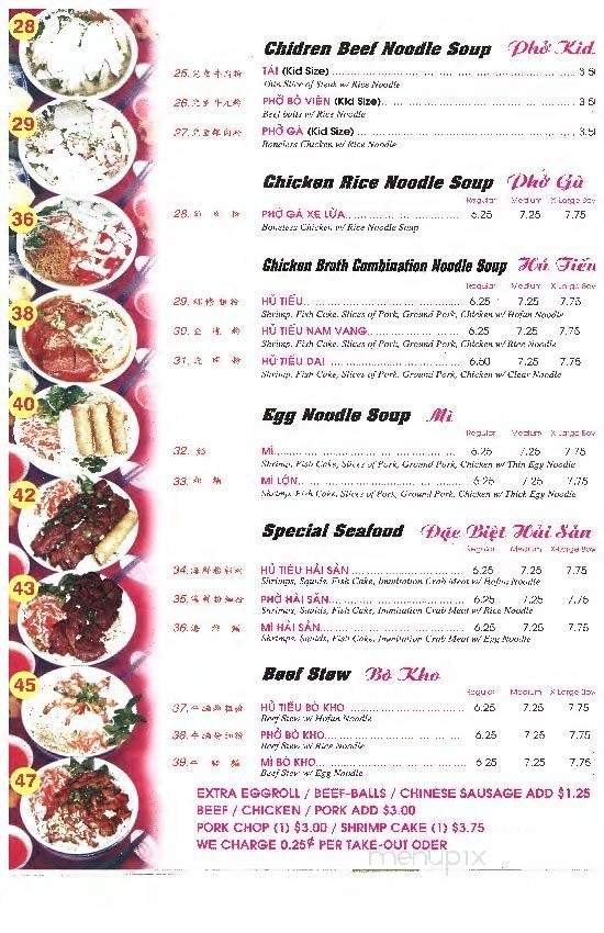 Pho Ty II - Hayward, CA menu_pic