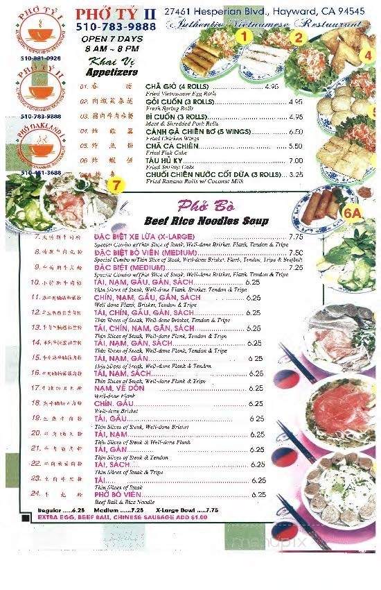Pho Ty II - Hayward, CA menu_pic