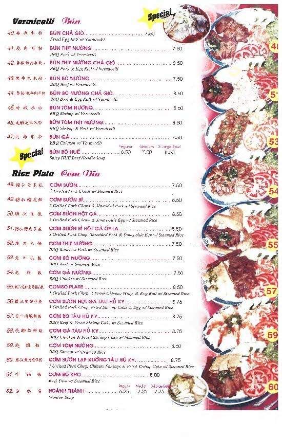 Pho Ty II - Hayward, CA menu_pic