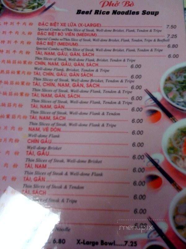 Pho Ty II - Hayward, CA menu_pic