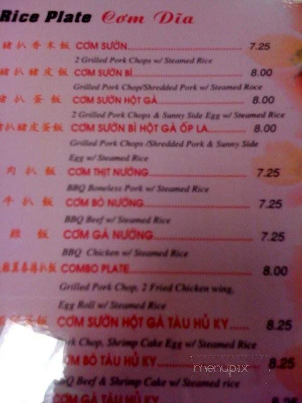 Pho Ty II - Hayward, CA menu_pic
