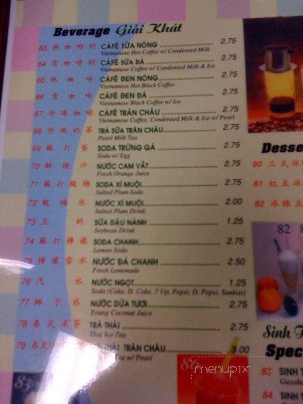Pho Ty II - Hayward, CA menu_pic