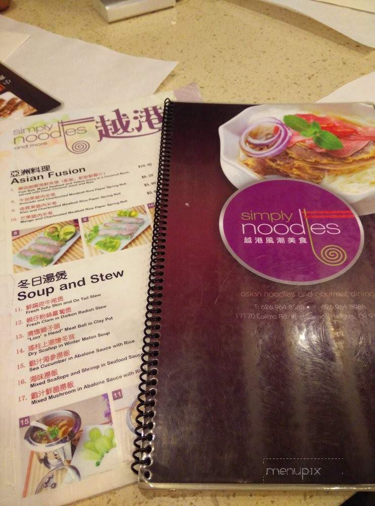 Simply Noodles - Hacienda Heights, CA menu_pic