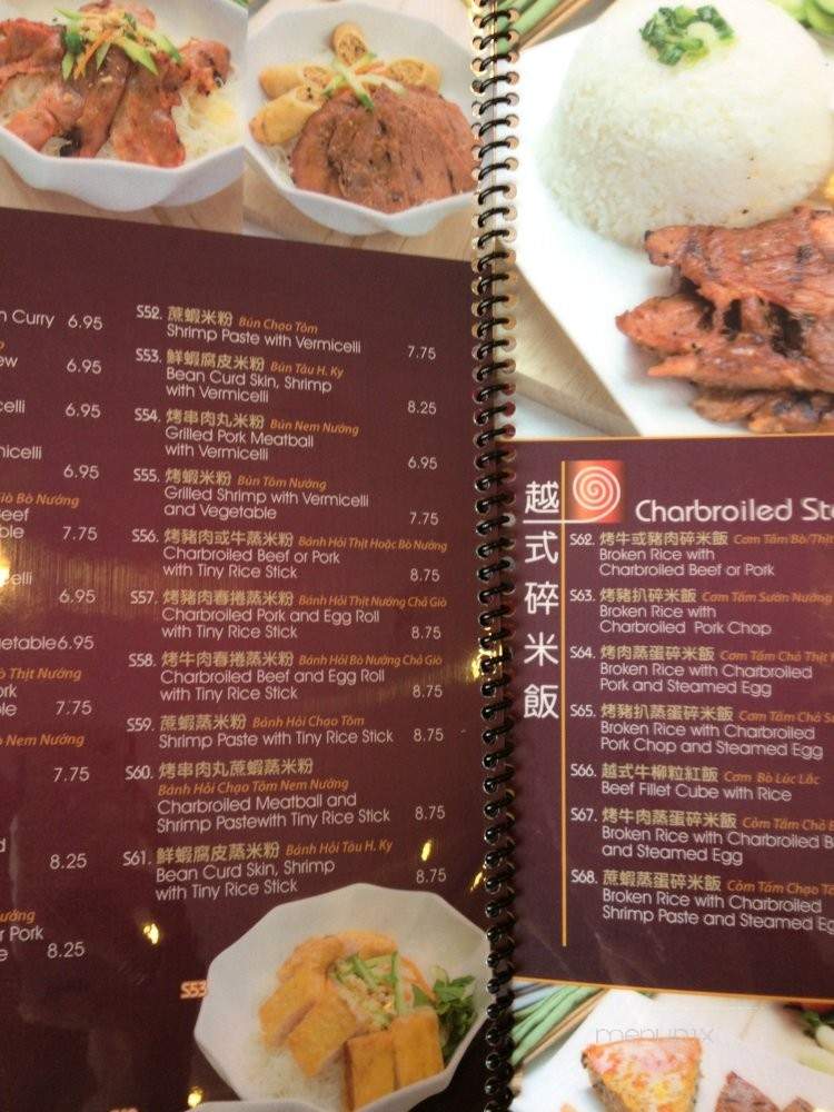 Simply Noodles - Hacienda Heights, CA menu_pic