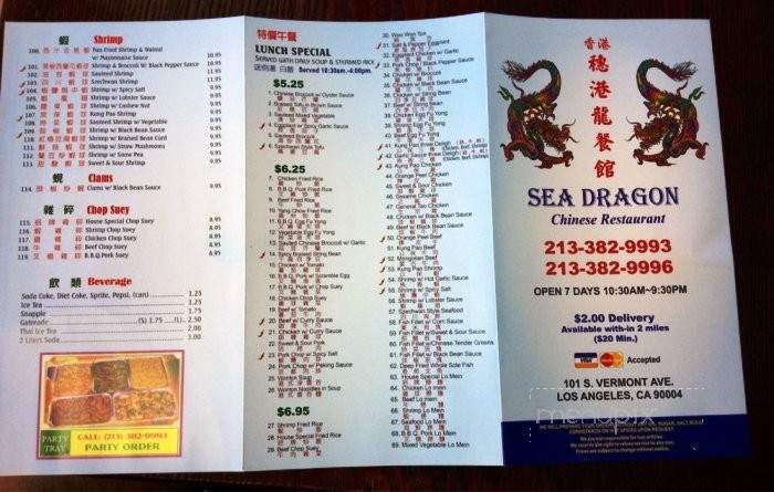 Sea Dragon Chinese Restaurant - Los Angeles, CA menu_pic
