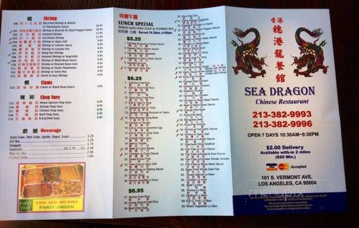 /250209151/Sea-Dragon-Chinese-Restaurant-Los-Angeles-CA - Los Angeles, CA