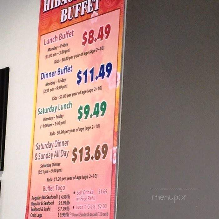 Hibachi Grill Buffet - Norwalk, CA menu_pic