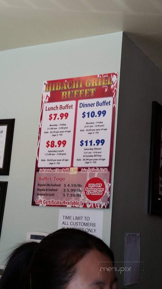 Hibachi Grill Buffet - Norwalk, CA menu_pic