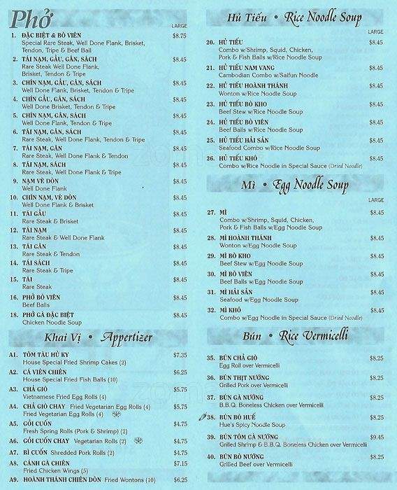 iPho Vietnamese Restaurant - Fremont, CA menu_pic