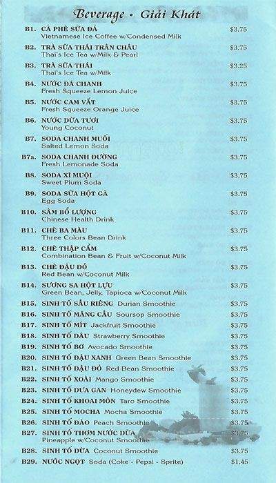 iPho Vietnamese Restaurant - Fremont, CA menu_pic