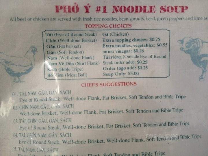 Pho Y # 1 Beef Noodle House - San Jose, CA menu_pic