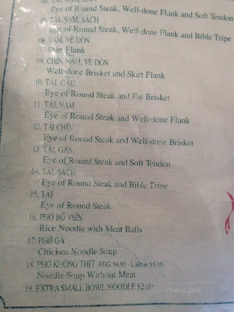Pho Y # 1 Beef Noodle House - San Jose, CA menu_pic
