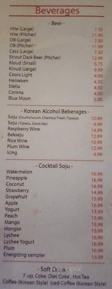 Soju Belly - Garden Grove, CA menu_pic