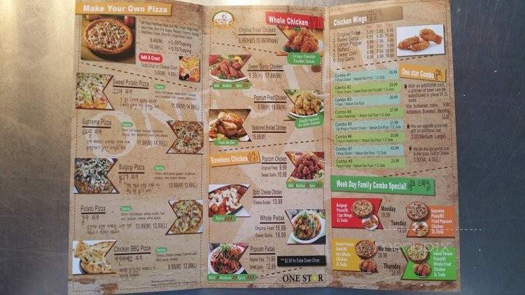 One Star Pizza & Chicken - Anaheim, CA menu_pic