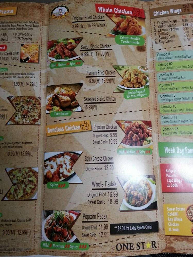 One Star Pizza & Chicken - Anaheim, CA menu_pic