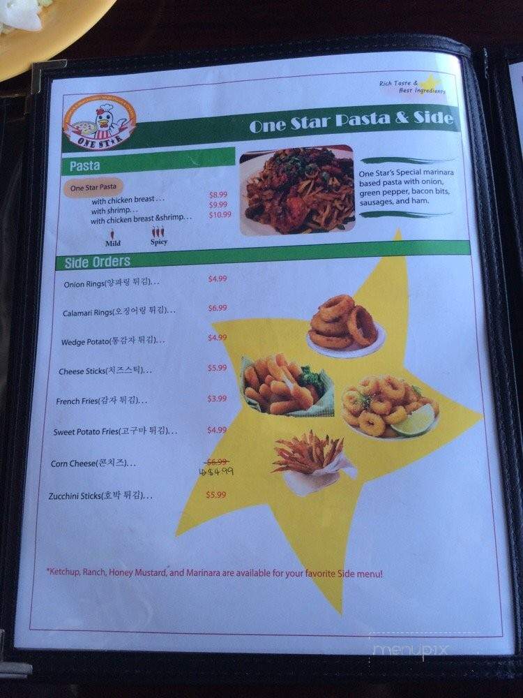 One Star Pizza & Chicken - Anaheim, CA menu_pic