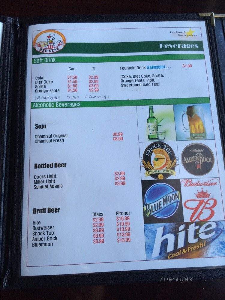One Star Pizza & Chicken - Anaheim, CA menu_pic