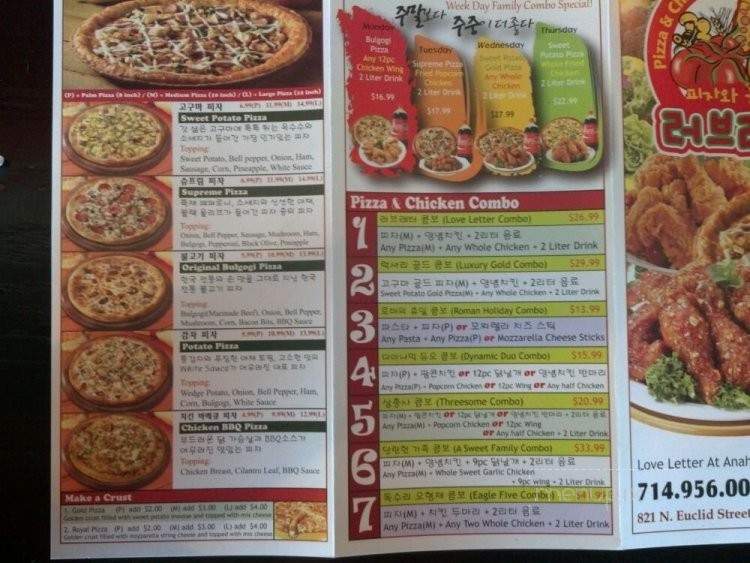One Star Pizza & Chicken - Anaheim, CA menu_pic