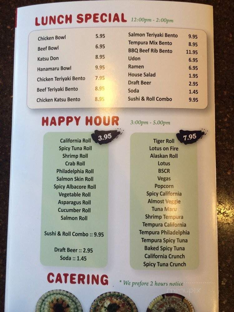 Hana Maru - Garden Grove, CA menu_pic
