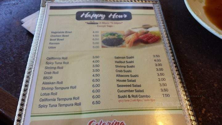 Hana Maru - Garden Grove, CA menu_pic