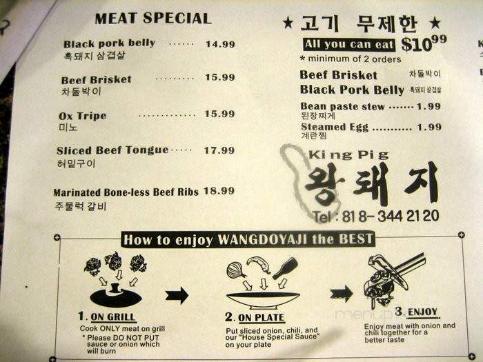 Wang Dweh Ji Korean BBQ - Reseda, CA menu_pic