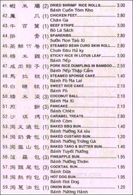 Tai Pan Dim Sum Bakery - San Jose, CA menu_pic