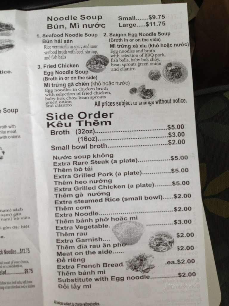 SaiGon Pho & Cafe - Forest Park, IL menu_pic